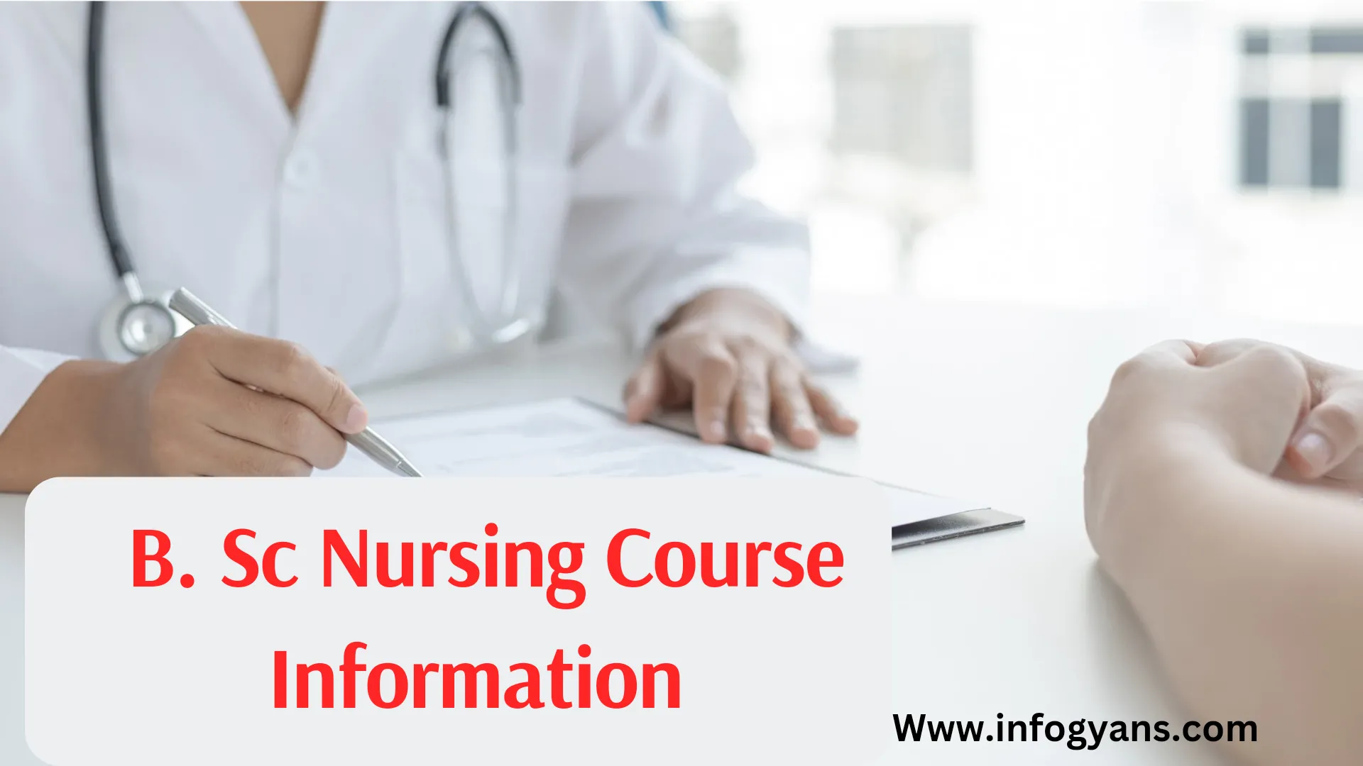 B.sc Nursing Course Details Hindi | BSc नर्सिंग क्या है? 2023